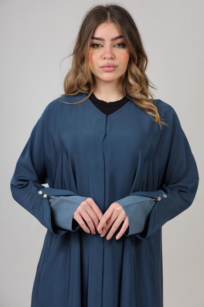 Rasal Abaya