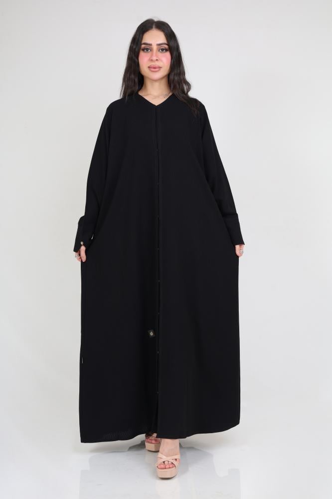 Zareen Abaya