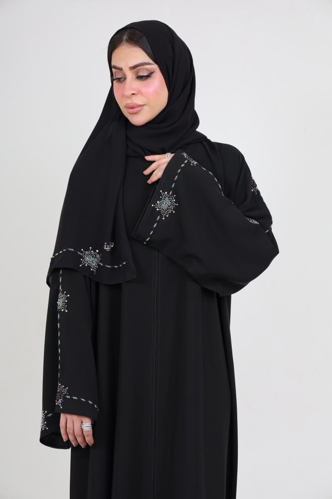Asma Abaya