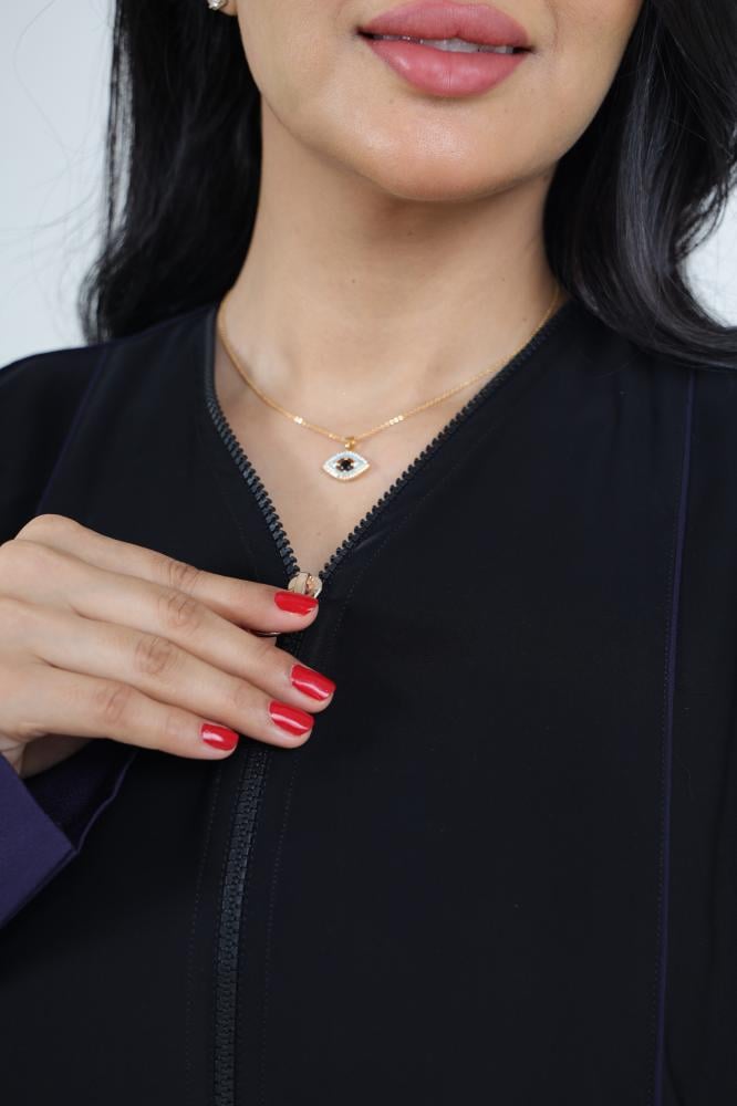 Saja Abaya
