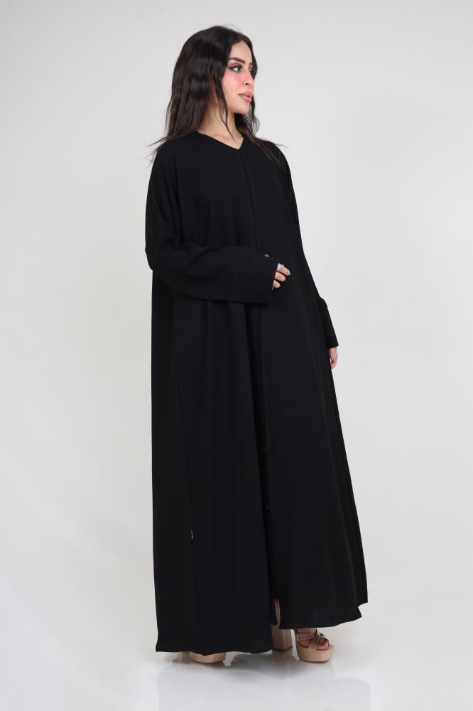 Zareen Abaya