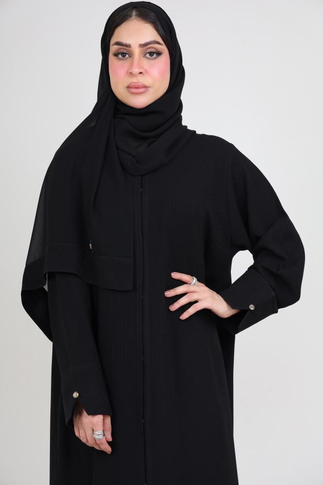 Zareen Abaya