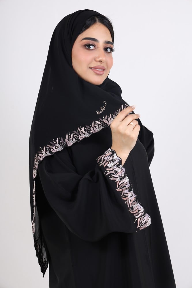 Eilaf Abaya